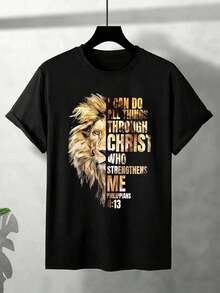 OVERSIZED T-Shirt With Lion Graphic And Christian Faith, Premium Cotton, Comfortable Fit, Casual, Cozy, Artistic Print - Black - View 2