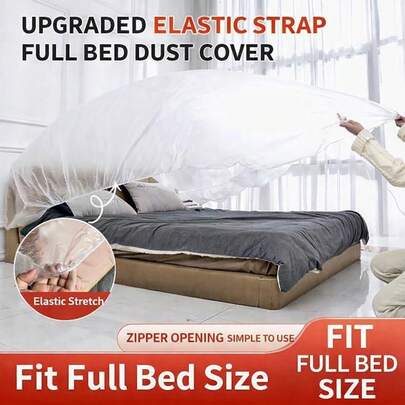 3件装防水塑料家具防尘罩 - 保护汽车、床和沙发 - 耐用防尘 - 家具罩、返校用品、学习用品、办公用品、厨房装饰、家居用品