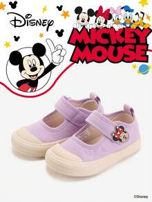 Disney 1 Pair Kids' Sneakers, Suitable For Daily Wear, Festivals, Sports, Outdoor Activities, Comfortable, Non-Slip, Durable, Breathable (Boys' Sneakers, Boys' Skate Shoes, Kids' Sports Shoes, Girls' Sneakers, Girls' Skate Shoes) - Mauve Purple - View 1