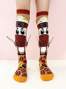 儿童过膝袜一双，可爱咖啡杯图案搭配3D武士刀装饰，趣味十足，四季皆宜，是节日礼物、儿童派对、情人节、复活节、假日、户外活动和日常穿着的理想之选。 - 咖啡棕 - 查看 3