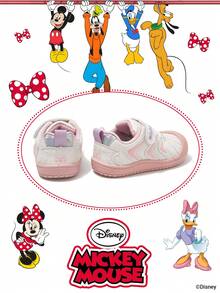 Disney 1 Pair Kids' Sneakers, Suitable For Daily Wear, Festivals, Sports, Outdoor Activities, Comfortable, Non-Slip, Durable, Breathable (Boys' Sneakers, Boys' Skate Shoes, Kids' Sports Shoes, Girls' Sneakers, Girls' Skate Shoes) - Pink - View 3