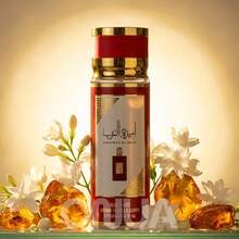 Ameerat Al Arab 250ml Perfumed Mist - Fruity & Citrus - View 1