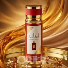 Ameerat Al Arab 250ml Perfumed Mist - Fruity & Citrus - View 2
