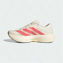 Adidas Adizero Evo SL J 跑步鞋，低帮，KI1480，青少年款 - 杏色 - 查看 2