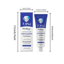 oralhoe Hydroxyapatite Toothpaste With 75% Enamel Repair Formula – Teeth Whitening, Stain & Tartar Removal, Cavity Protection, Plaque Control For Sensitive Teeth, Helps Eliminate Bad Breath, Gentle Mint Flavor, Recommended For Daily Oral Hygiene & Travel Use. - Hydroxyapatite Toothpaste - 查看 3