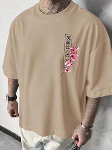 Unisex Japanese Style T-Shirt | Black And White Cherry Blossom And Koi Carp With Samurai Sword Design | Casual Loose Fit, Crew Neck, Comfortable Fabric, Ideal For Spring And Summer - 卡其色 - 查看 4
