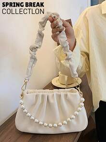 Fashionable Moire Chain Decor Ruched Bag Classic Carryalls Latest & Stylish Cloud Sling Bag With Chain Handle And Detachable Strap (Beige), For Women, Rookies & White-Collar Workers,For Teacher Gifts,For Female,For Lady For Business/Commute/Work/Office,For Festivals/Vacation/Holiday,For Summer , Teacher Gift , Office Bag - 白色 - 查看 7
