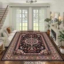 Thảm ngoài trời chống trượt bằng nhung pha lê, họa tiết Ba Tư cổ điển, bền chắc, có thể giặt máy, thích hợp cho ban công, sân hiên, lối vào và xe RV. - Nhiều màu - Xem 30