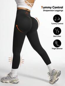 女士无缝瑜伽健身蜜桃臀紧身裤 - 黑色 - 查看 1