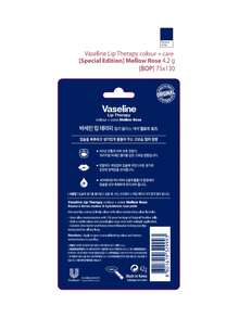 Vaseline [4.2克] 凡士林玫瑰润唇膏 | 有色润唇膏 | 纯素唇膏 | 深层滋养极度干燥的双唇 | 纯素唇部护理 - Rose LTD - 查看 8
