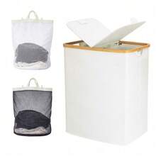 140L Laundry Hamper With Lid And 2 Removable Liners Large Capacity For Dirty Clothes Storage In Bedroom Bathroom - 米色 - 查看 6