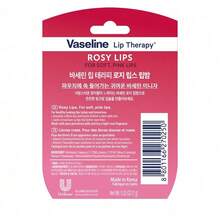 Vaseline 凡士林蜂后玫瑰润唇膏 14克 | 超值装 | 唇部修护润唇膏 | 淡化唇纹 | 保湿润唇膏 | 深层滋养极度干燥的双唇 | 100%纯素配方 | 韩国制造 - Queen Bee&Rose - 查看 8