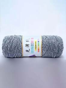1pc 3-Ply Chenille Yarn, Thick Knitting Yarn For Shoes, Sweaters, Scarves, Hats - A19 - View 8