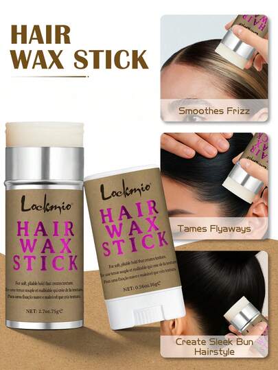 假发专用发蜡棒，持久定型，边缘控制啫喱，不油腻保湿发蜡棒，添加蓖麻油，有效控制毛躁，顺滑造型发蜡，抚平碎发，不留残余发蜡，附赠造型梳。