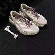 Adidas Adizero EVO SL WOVEN HK 男士跑步鞋 - 灰色/紫色 - 查看 6