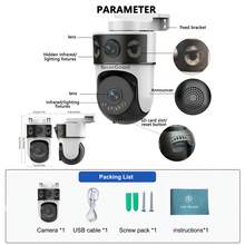 RecorGood 1个/2个全彩夜视、声光报警、一键驱赶、2英寸紧凑型户外球形摄像头，水平垂直旋转，多方向巡逻，TF卡和云存储双存储，免密码多人共享，高清视频质量，双向语音，有线供电，支持iOS/Android远程查看 - 監視器 - 查看 10