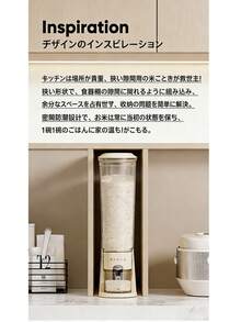 Airtight Rice Storage Container, Flip-Top, Kitchen Storage, 5kg/10kg Capacity, Moisture-Proof, Transparent, Beige, White, Slim, Modern, Plastic - Green - View 9