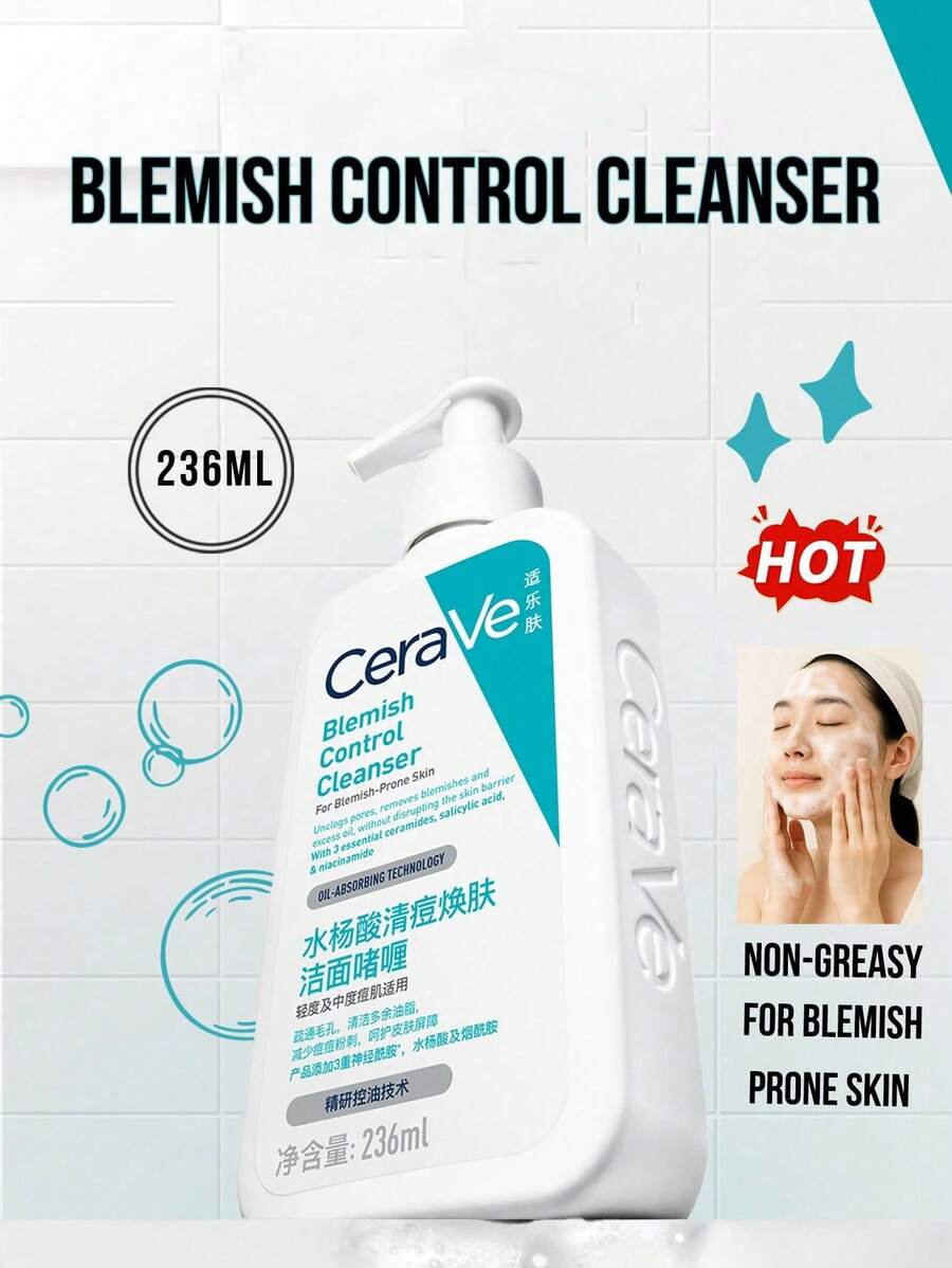 CeraVe 236毫升/7.98液盎司水杨酸洁面乳——有效控油，清爽不油腻，令肌肤更光滑健康。蕴含2%水杨酸，可溶解堵塞毛孔的杂质；1.1%甘醇酸，可温和去除老废角质；以及3种必需神经酰胺，可保护肌肤屏障。温和无泡配方，适合轻度至中度痘痘肌，甚至敏感肌也适用。日常护肤必备。