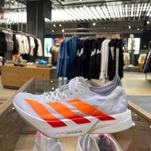 Adidas Giày chạy bộ đua ADIZERO ADIOS PRO 4 M Carbon Plate dành cho nam - Trắng/Cam - Xem 10