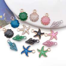 1包合金珐琅海星系列吊坠，可用于制作DIY钥匙扣、耳环等饰品，多种设计可选，适用于制作手链、项链等。 - 彩色 - 查看 6