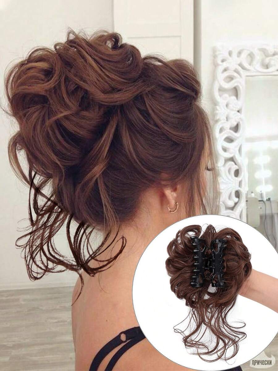 Clip para el cabello de moño desordenado para mujer, extensión de moño alto esponjoso con cabello rizado y ondulado con clips para el cabello