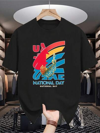 0802 UAE National Day Men T-Shirt Patriotic Graphic Print Short Sleeve Crew Neck Casual Summer Top For Men Letter Print Design Soft Fabric Regular Fit Casual Summer TopGraphic Print TeeShort Sleeve Shirt