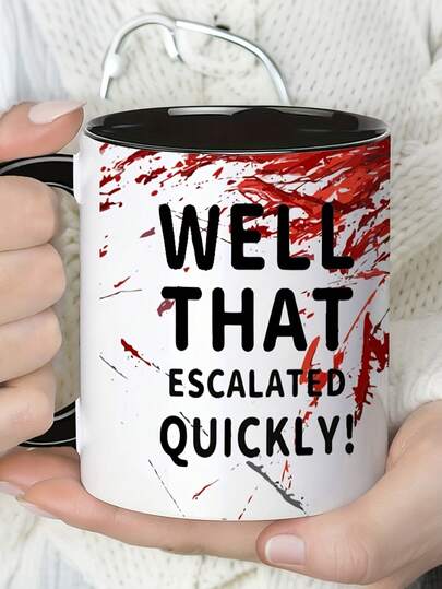 1个“这发展得真快”趣味陶瓷咖啡杯，新奇幽默杯，冷热饮皆宜，是理想的生日和节日礼物，也可用作早餐牛奶杯，四季皆宜。