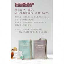 [ aso ] クリアブックカバー fog フォグ 日本製 文庫本 正和堂書店 文学Youtuberベル コラボ しおり 透明 マット カバー A6 手帳 ティーパーティーセット・文庫サイズ fg-m240-tp - ティーパーティーセット - チェックする 4