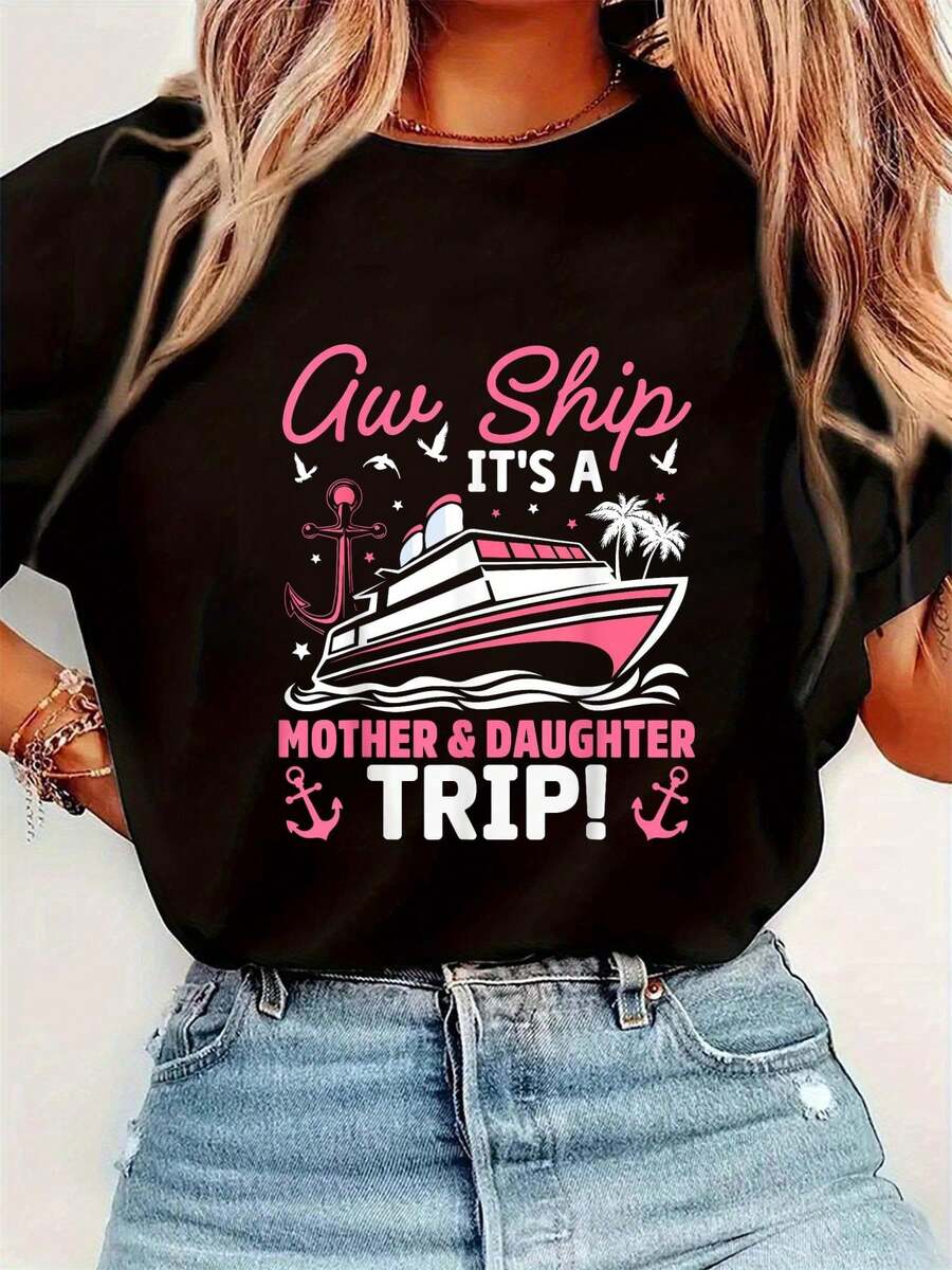 Vacation Outfits Women Mother Daughter Cruise For Mom And Daughter T-Shirt Graphic Print Solid T-Shirt, Women's Casual Short Sleeve Top For Spring & Summer, Women Graphic T-Shirts - 黑色 - 查看 1