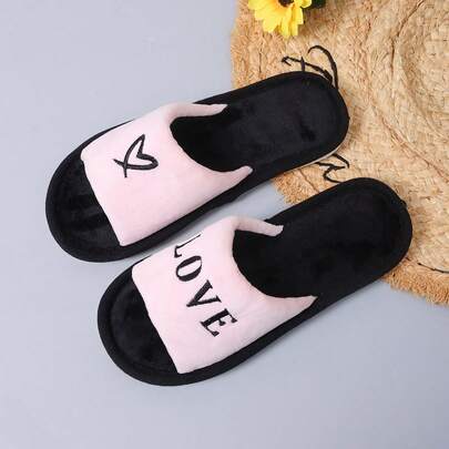 Women's Soft & Comfortable Heart Cartoon Casual Plush Fabric Slippers, Suitable For Home Wear All Seasons