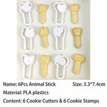 6 Pieces Small Animal Theme Cookie Mold, Family Baking Supplies, Cartoon Cranberry Cookie Biscuit Bread Baking Cutter Biscuit Cutter Biscuit Stamp - White - View 14