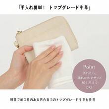 本革 ミニ財布 レディース シンプル コンパクト 小型小銭入れ ジッパー付き 現金・カード・鍵・ID対応 おしゃれ 携帯用 - グリーン - チェックする 5