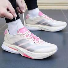 Adidas Men's BOSTON 13 Ultra-Light Professional Shock-Absorbing Running Shoes - White/Pink/Silver - View 10