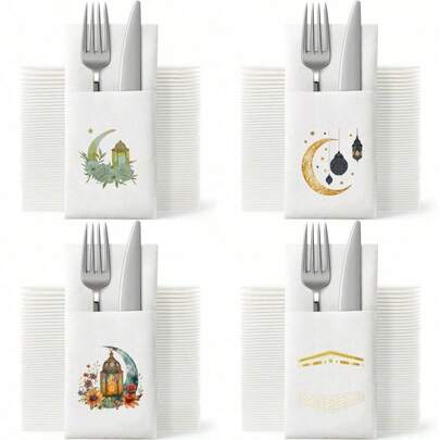 10张/包伊斯兰节日派对餐巾纸，开斋节和宰牲节餐桌装饰，斋月快乐庆祝装饰