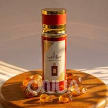 Ameerat Al Arab 250ml Perfumed Mist - Fruity & Citrus - View 3
