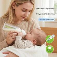 1个儿童婴儿水瓶，学生饮水杯，可爱吸管水瓶，刻度水瓶，幼儿园吸盘球水瓶，防呛吸管杯，250毫升/120毫升容量 - 白綠色 - 查看 3