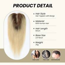 3.5"X4" 100% Human Hair Topper, Hand-Woven, Swiss Lace Base, For Women, 10" - Multicolor - View 5