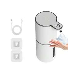 DONASIRA Dispensador de jabón inteligente sin contacto con sensor infrarrojo, capacidad de 380ml, dispensador automático de detergente para baño, botella portátil redonda para lavado de manos, dispositivo recargable de lavado de manos con sensor, adecuado para cocina y baño, nuevo lanzamiento para la primavera - Ver 15