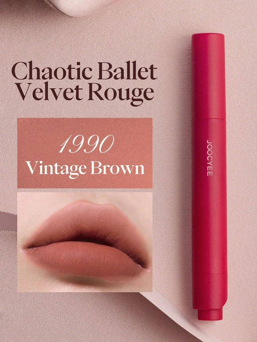 JOOCYEE Velvet Rouge Lip Tint Pen, Matte Velvety Ballerina Nude Lip Cream - #1990 Vintage Brown - 查看 1