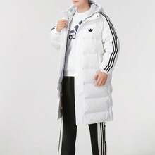 Adidas Men's Down Jacket, New Winter Sports Outfit, Warm And Windproof Hooded Casual Coat - White - View 1