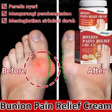 Gentle Care For Tired Areas, Reducing The Burden Of Daily Activities - 1 - View 1