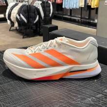 Adidas ADIZERO BOSTON 13 Cushioned Professional Running Shoes, A Great Gift For Boyfriend - Beige/Orange - View 2