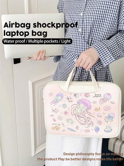 One-Piece Pink Dreamy Jellyfish Pattern Laptop Tote Bag, Made Of PU Leather, Waterproof And Shockproof, Suitable For 16-Inch/15-Inch/14-Inch Laptops, Lightweight And Practical, Designed For Travel, The Perfect Gift For Ramadan.