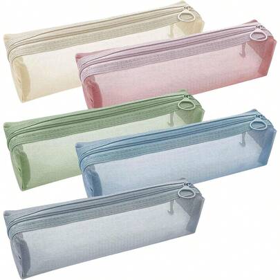 5个装多色尼龙网眼拉链袋，7.9英寸透明化妆刷袋，便携式化妆包，方形铅笔盒，文具收纳袋，旅行必备，可装口红、耳机、钥匙等。