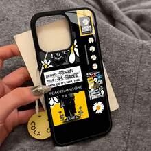 Funda de teléfono con diseño de margaritas, compatible con fundas ,  17,  16 Pro Max,  15 Pro Max,  13 y  12. Fabricada en vidrio. Resistente al agua, a los golpes y a los arañazos. Un regalo divertido para familiares, amigos, parejas y ocasiones especiales. - Negro - Ver 7