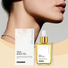 丝滑柔润身体油，清爽亮泽，不油腻，亲肤温和，柔软易吸收 - 多樣化香型 - 查看 3
