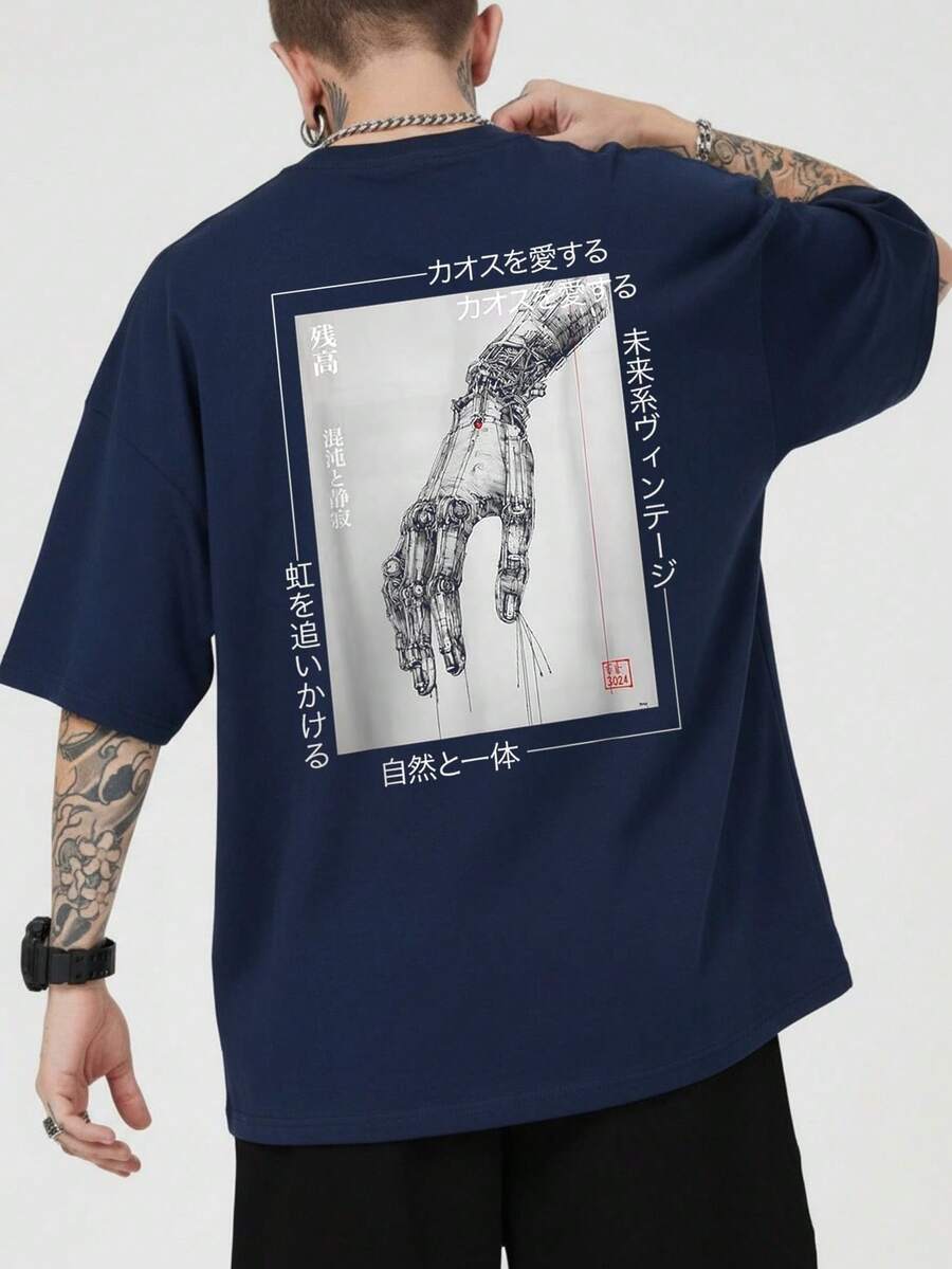 男士经典机械印花圆领短袖T恤,适合夏季穿着 - 藏蓝色 - 查看 1