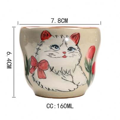 1pc 160ml Ru Kiln Crackle Ceramic Coffee Mug, Handgrip Tea Cup, Personal Small Capacity Cup, Coffee/Tea Cup Gift
