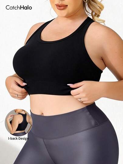 Plus Size Seamless Black Sports Bra