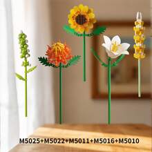 花束积木套装，包含百合、仙人掌、雏菊、玫瑰、芙蓉花、牡丹、向日葵、郁金香、栀子花，植物系列家居装饰、办公装饰，情人节、生日、母亲节礼物，玩具积木 - 彩色 - 查看 27